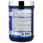 Leucina allmax nutrition envia suplementos sf