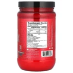 aminox-de-bsn-aminoacidos-bcaas-efervescentes-recuperacion-muscular-bote