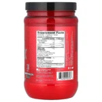 aminox-de-bsn-aminoacidos-bcaas-efervescentes-recuperacion-muscular-bote