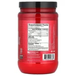 tabla-nutricional-amino-x-bsn-ingredientes-activos
