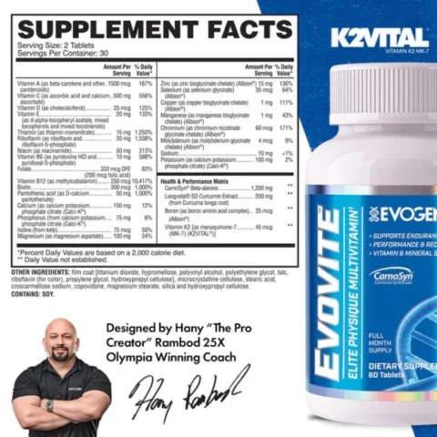 informacion-nutricional-ingredientes-evolog-dihydroberberine
