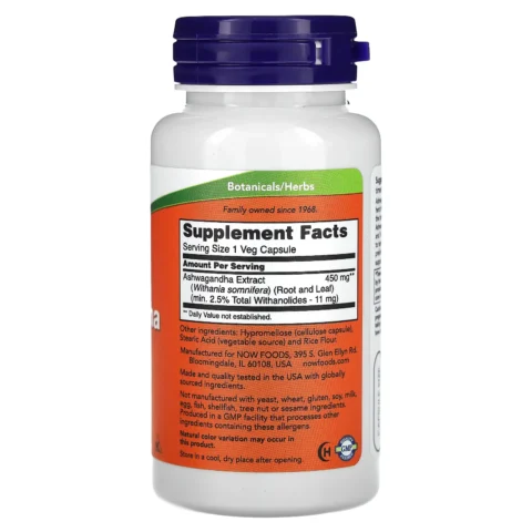 ashwagandha 450 mg now foods envia suplementos sf