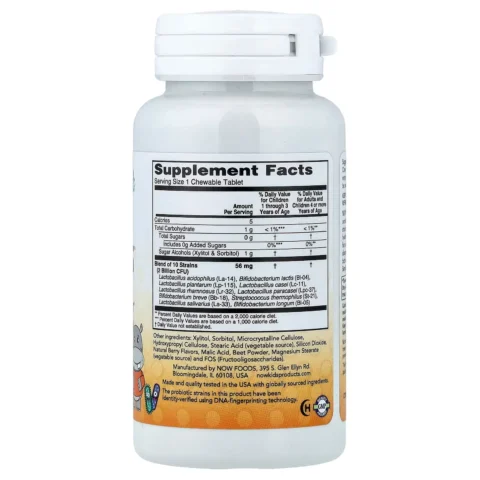 berry deophilus chewables now foods kids envia suplementos sf