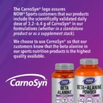 carnosyn banner now foods envia suplementos