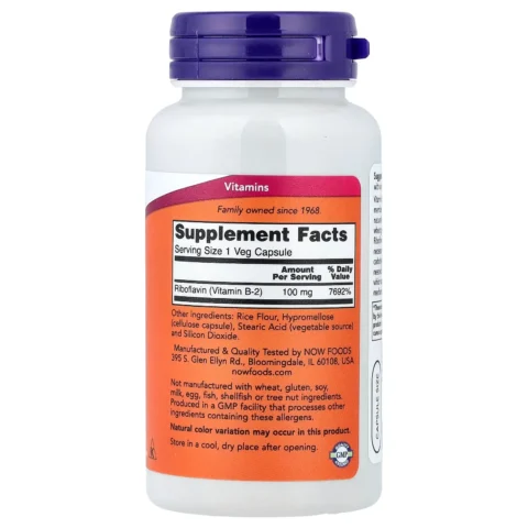 tabla-nutricional-riboflavina-now-foods-suplemento