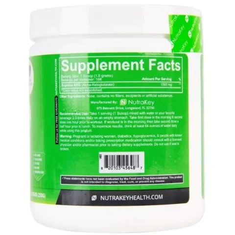 arginina en polvo nutrakey 1