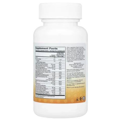 kid vits now kids now foods envia suplementos sf