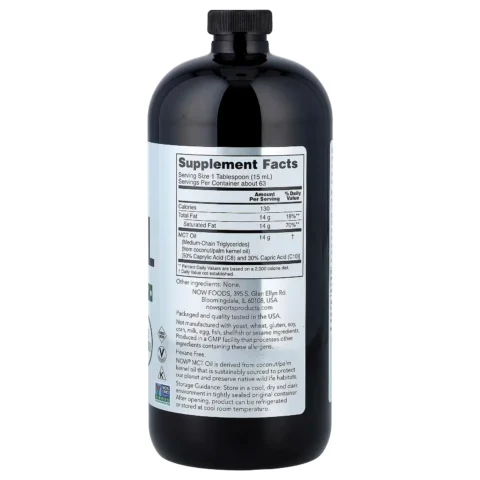 mct oil now foods envia suplementos sf