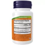 milk tishtle now foods 60 CAPS SF