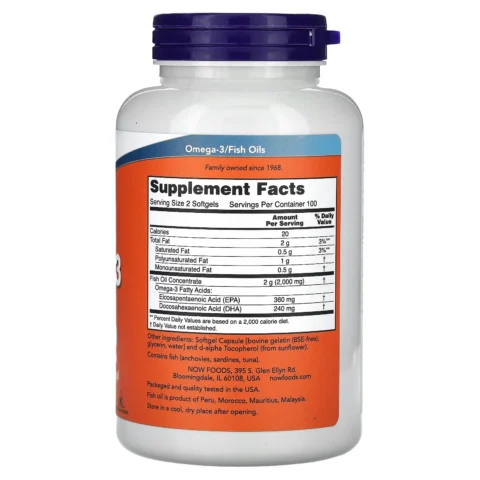 Cápsulas de Omega-3 Now Foods de 1000 mg destilado molecularmente para soporte cardiovascular