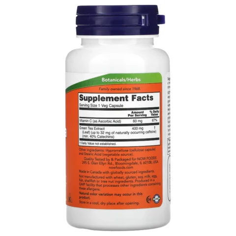 te verde now foods envia suplementos sf