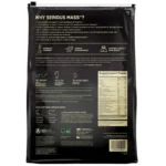 serious mass 12 lbs banana optimum nutrition envia suplementos sf