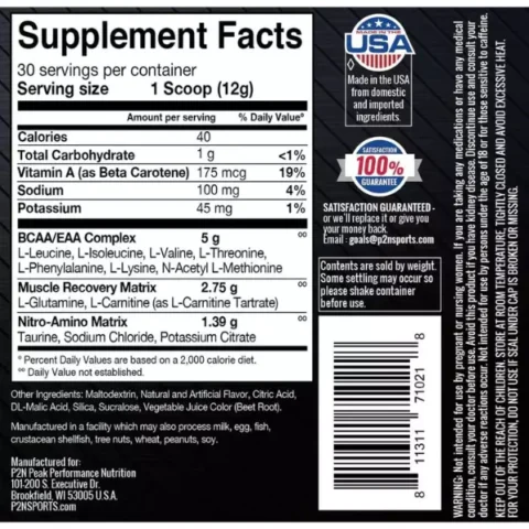 xtr recovery post workout p2n sf