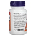 Folato de Metilo 1000 mcg now foods envia suplementos sf2