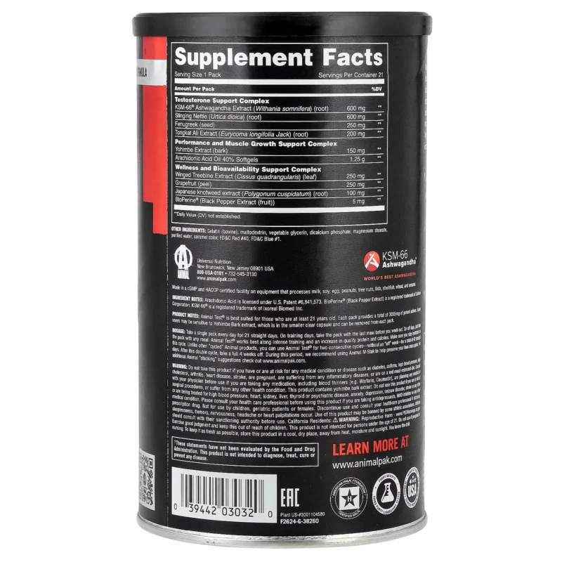 animal test 21 pack universal nutrition envia suplementos sf