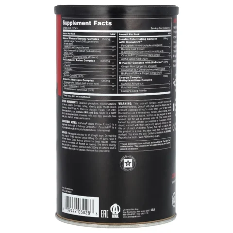 m stak universal nutrition envia suplementos 1