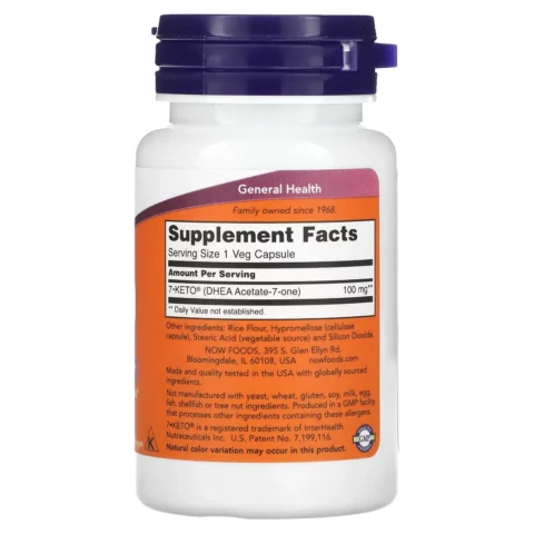 7 Keto 100 mg 60 caps now foods envia suplementos sf