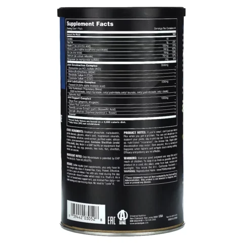 animal flex universal nutrition envia suplementos sf