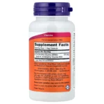 dmg now foods envia suplementos sf