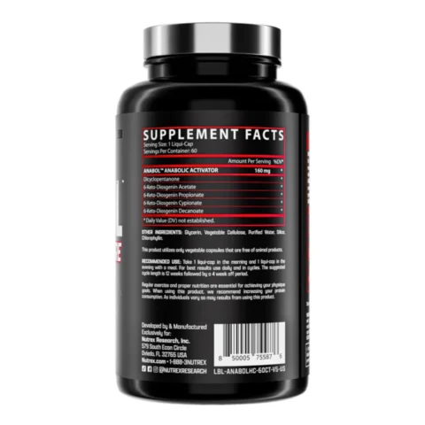 Anabol Hardcore nutrex research envia suplementos sf