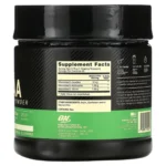 bcaa 5000 powder optimum nutrition envia suplementos sf1