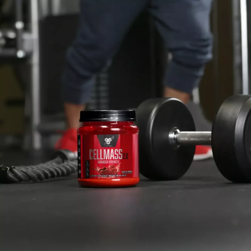 cellmass 2.0 bsn 25 serv envia suplementos banner