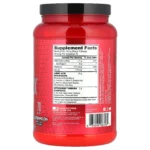 aminox-de-bsn-aminoacidos-bcaas-efervescentes-recuperacion-muscular-bote