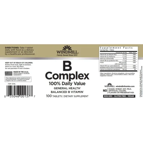 Vitamina b12 windmill envia suplementos sf (1)