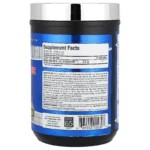 tabla-nutricional-beta-alanina-pura-allmax-nutrition