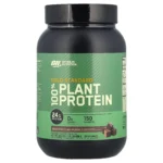 gold-standard-plant-protein-on-1-7-lbs-tabla-nutricional-ingredientes-20-porciones-0g-azucar-gluten-free