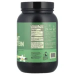 gold-standard-plant-protein-optimum-nutrition-1-7-lbs-frente-etiqueta-chicharo-arroz-haba-b12-vegan